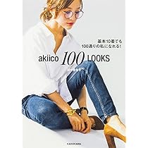 【10月19日までchii☆】アンリアン　田中亜希子　ボアベスト　完売品 UNLIENS アンリアン shaggy knit ホワイト 田中亜希子 - メルカリ