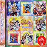 �ӂ���̓v���L���A Max Heart �{�[�J���x�X�g!!