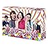 東京タラレバ娘 Blu-ray BOX