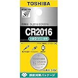 東芝(TOSHIBA) CR2016EC コイン形リチウム電池