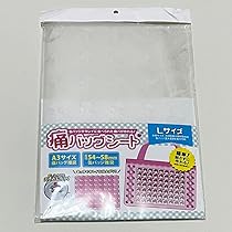 あっきぃ A3 痛バ デフォのみ あっきぃ A3 痛バ デフォのみ - メルカリ