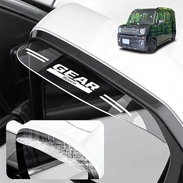 Amazon.co.jp 最新リリース: 車用サンシェード の新着ランキングです。