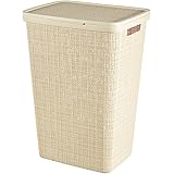 CURVER(カーバー) ふた付きバスケット ホワイト 58L Jute ジュート 収納 バスケット ランドリー ランドリーバスケット カゴ 洗濯カゴ おしゃれ 丈夫 北欧 リネンのような質感 麻