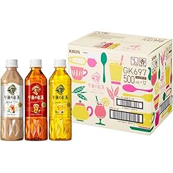 Amazon.co.jp: 【江崎グリコAmazonショップ限定】 キリン 午後の紅茶