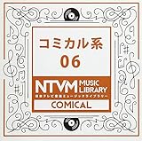 ���{�e���r���y �~���[�W�b�N���C�u�����[�`�R�~�J���n06