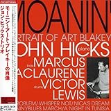 ���[�j���`�A�[�g�E�u���C�L�[�̏ё�