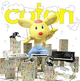 coton coton