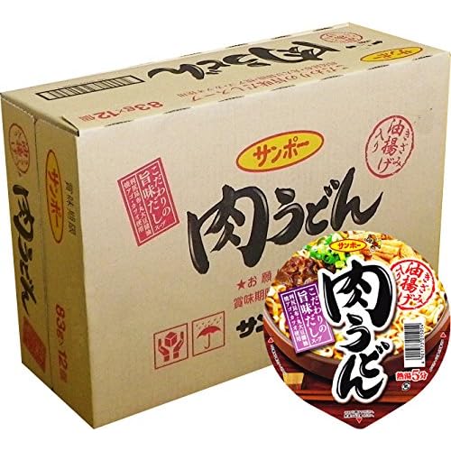 サンポー 肉うどん きざみ油揚げ入り