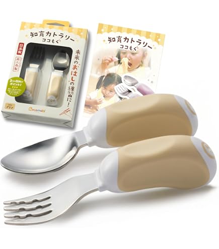 Amazon | 野中製作所 くまのプーさん ロングスロープキッズパークSP