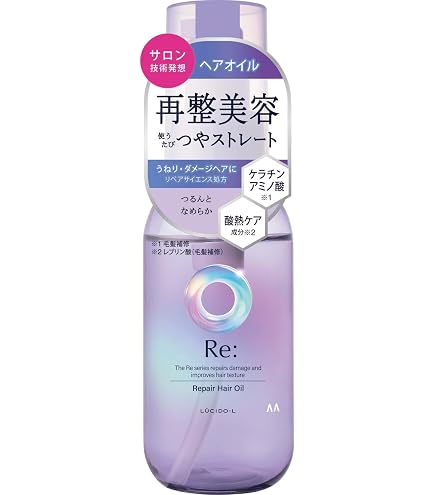 Amazon | ルシードエル アールイー リペアシャンプー 300ml+リペア
