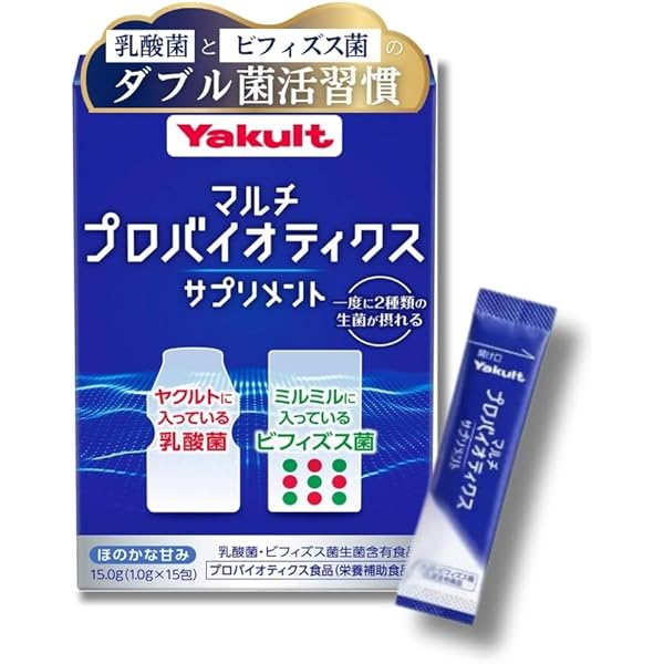 Amazon | 乳酸菌ダイエットサポート ダイエタリーF＜機能性表示食品