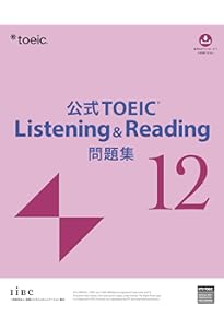 公式TOEIC Listening & Reading Part 7 速読演習 | ETS |本 | 通販