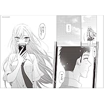 着せ恋展その着せ替え人形は恋をする複製原画 複製原画 ＜Marin＆Shizuku＞」 - 「着せ恋」海夢と新菜の描き