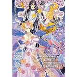 小林智美画集　Flower garden（フラワーガーデン）　－光と闇の花園から－