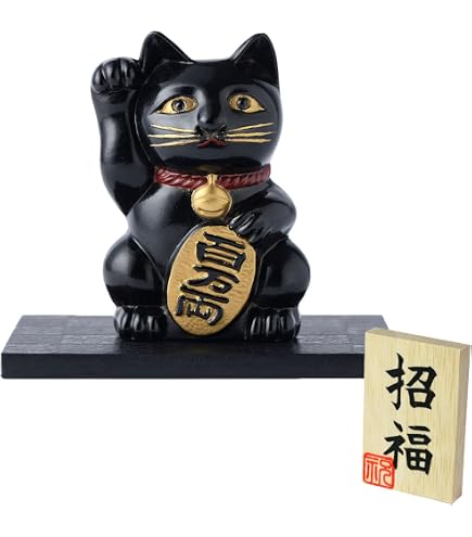 Amazon.co.jp: レトロ 招猫(金)626 K5245 : ホーム＆キッチン