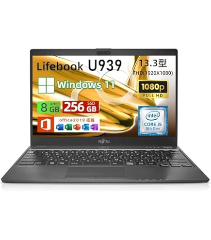 A23 富士通 LIFEBOOK U939/B 新品 NVMe 500GB 優良品 office2019 Fujitsu LIFEBOOK U939/B Intel Core i5 8365U SSD 128GB RAM 4GB Used