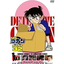 かりん 3 (通常版) [DVD] Amazon.co.jp: 名探偵コナン PART13(5) [VHS] [DVD] : 高山