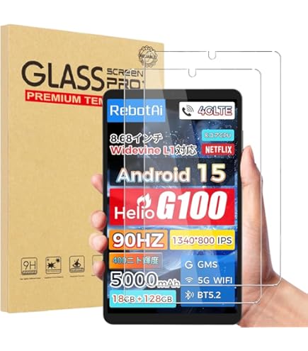 RebotAi 8.68インチ タブレット 新品未使用 RebotAi タブレット 8 68インチ Android15｜Yahoo!フリマ（旧