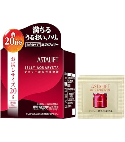 Amazon.co.jp: アスタリフト ホワイト ジェリー アクアリスタ お試し