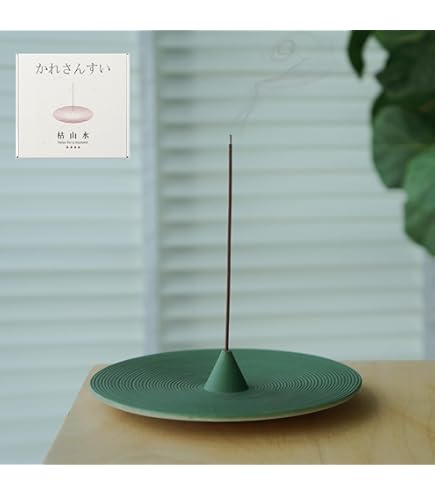 Amazon.co.jp: 「枯山水」景徳鎮 磁器香立て·デザイン｜香立て