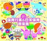 �c�t���E�ۈ珊�E���ǂ����� �V �ۈ�s��&����ۈ特�y�W