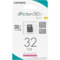 Amazon.co.jp: カーメイト ドライブレコーダー アクションカメラ 360度