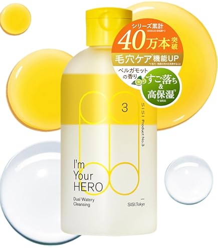 Amazon | 江原道 クレンジングウォーター650mL ビッグボトル | コウ