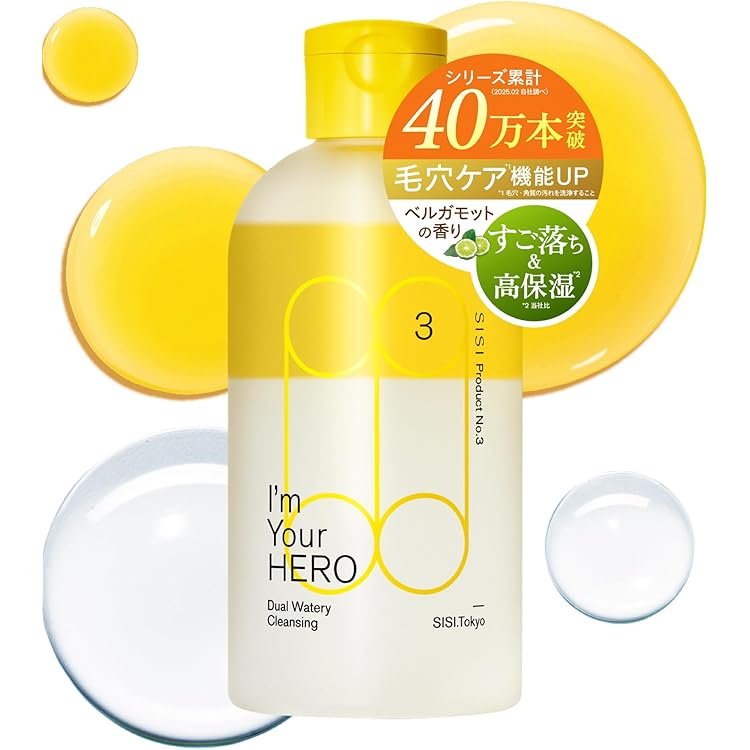 Amazon.co.jp: bareMinerals ベアミネラル ピュアプラッシュ