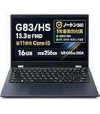 Amazon.co.jp: (整備済み品)ノートパソコンDynabook G83 MS Office