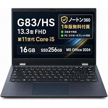 Amazon.co.jp 最新リリース: 標準型ノートパソコン の新着ランキングです。