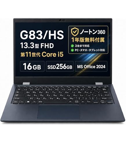 Amazon.co.jp: 【整備済み品】 レノボ Lenovo ノートパソコン X395