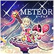 METEOR (feat. 初音ミク)