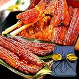 うなぎのたなか うなぎ 鰻 国産 蒲焼き 特大長蒲焼き 2本 (総重量360g～400g) 風呂敷包み (01.風呂敷包み)