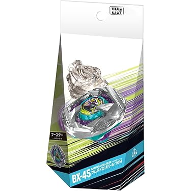 スポーツトイ・アクショントイ M Hayato edition スポーツトイ・アクショントイ M Hayato edition Amazon.co.jp