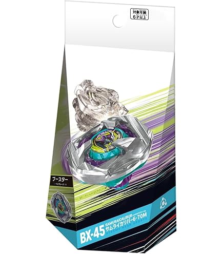 激レア　ポケモン バトルスピナーアリーナセット 714cwmv9WUL._UF894,1000_QL80_.jpg