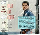 �G�C�L�B�E�u���C�L�B�E�n�[�g