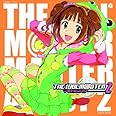 THE IDOLM@STER MASTER ARTIST 2 -FIRST SEASON- 09 高槻やよい