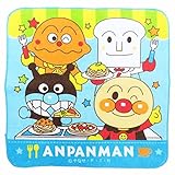 アンパンマン ミニタオル ハンカチタオル ハンドタオル 保育園 幼稚園 pz-brynst03 ブルー