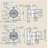 リンナイ　φ100KP部材【TFB-100B】φ100 ベンド型給排気トップ（24-2229）【TFB100B】　給湯器
