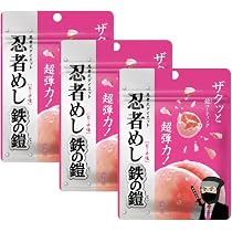 Amazon | 【購入制限なし】忍者 めし 鉄の鎧 グレープ味 40g | ノー