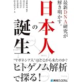 アマゾン
