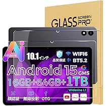 Amazon.co.jp: For VASOUN Touch 10 Plus/RebotAi D101/A10 PRO ケース