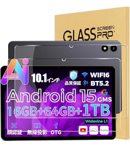 Amazon.co.jp: For VASOUN Touch 10 Plus/RebotAi D101/A10 PRO ケース