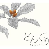 61uANiMorcL._AC_UL210_SR210,