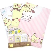 Amazon｜サロンジェ ポケットモンスター ナフキン 3枚 セット ランチ