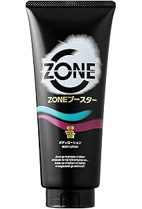 Amazon | 【Lotion OMEGA3 5mℓ セット】オイル×水溶性 ハイブリッド型