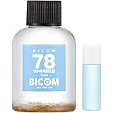 Amazon バイコム アルジガード 100ml 淡水 海水両用 バイコム 水質テスト 管理用品 通販