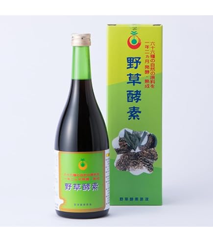 Amazon | ビオライズ ビオエンザイムEX 30包 | ビオライズ BIORISE