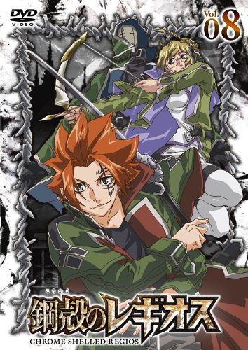 鋼殻のレギオス第11巻 (限定版) [DVD]
