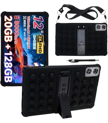 Amazon.co.jp: 【E-COAST】SVITOO A1116 ケース SVITOO タブレット 12